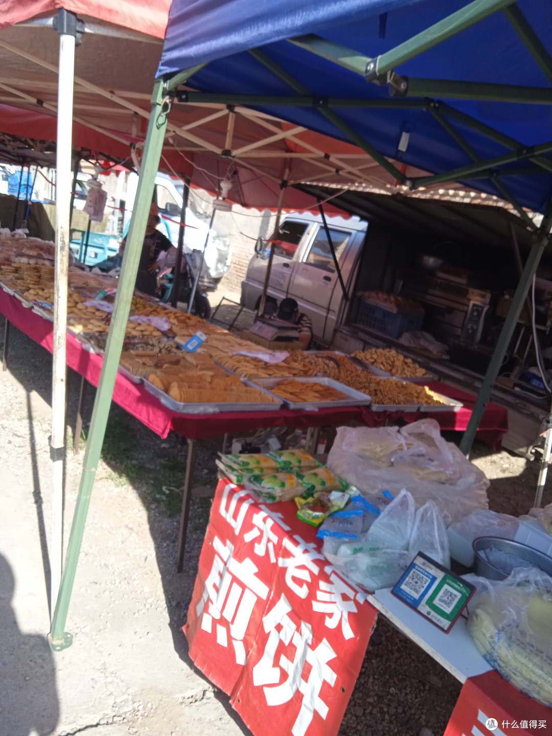 这个集市的山东煎饼,凉皮,茄子真不错