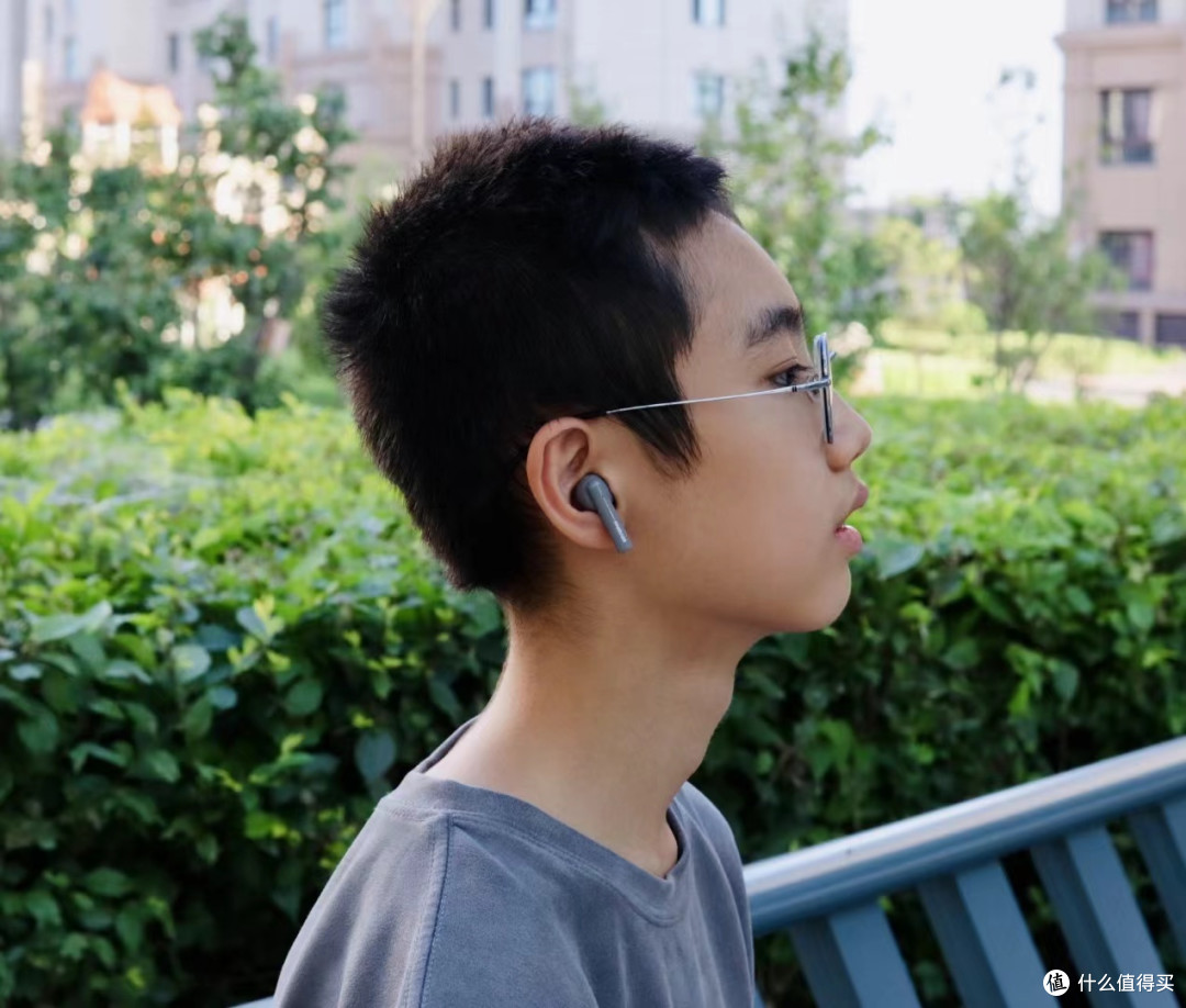 藏在口袋里的小耳朵PANDAER AIR
