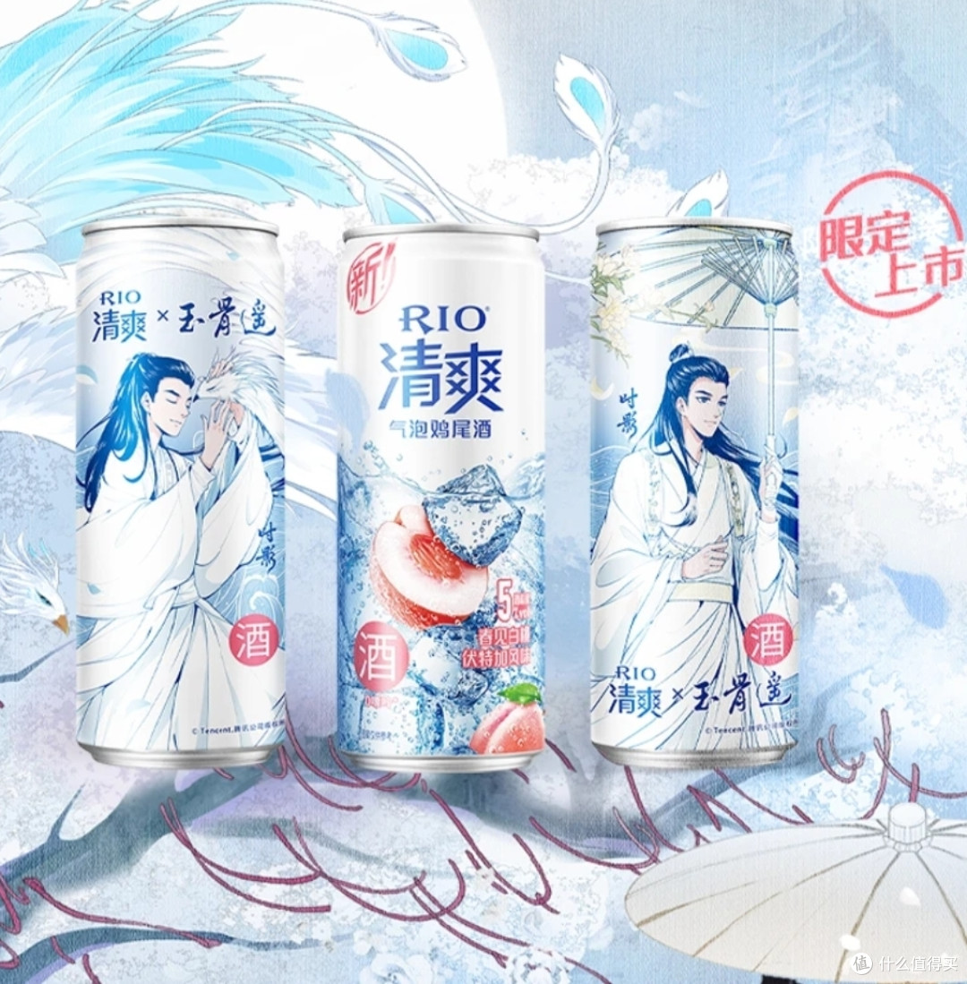 莫笑农家腊酒浑,丰年留客足鸡豚,低度酒的主要材质和特点分享