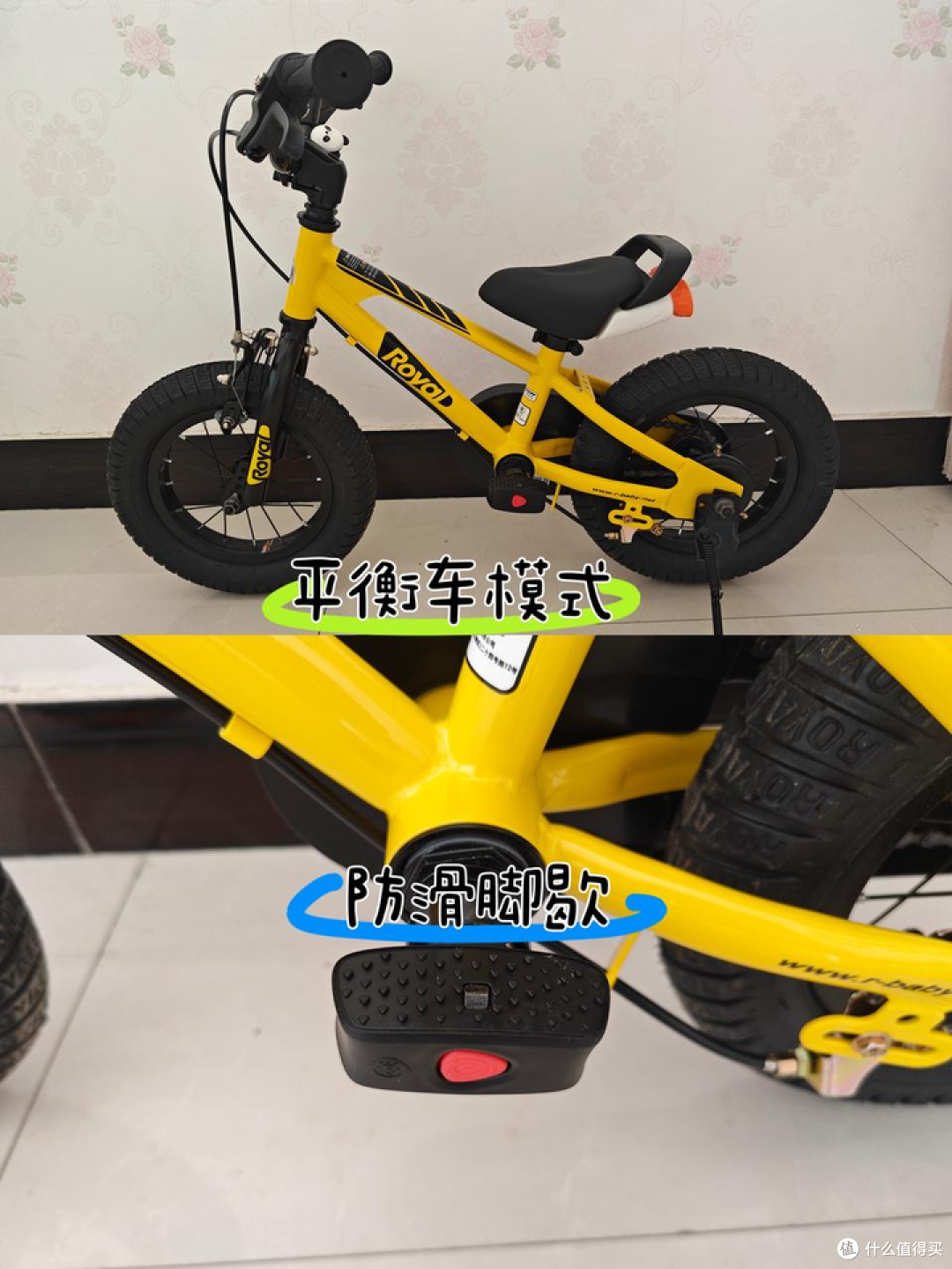 带娃户外骑行必备!这款儿童自行车太爱了,亲测好用,更适合作为孩子入门的第一辆自行车