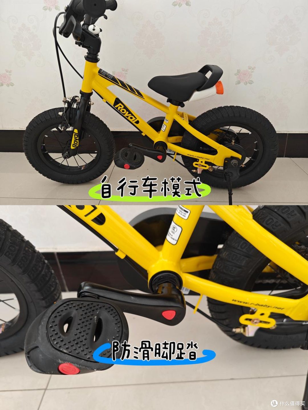 带娃户外骑行必备!这款儿童自行车太爱了,亲测好用,更适合作为孩子入门的第一辆自行车
