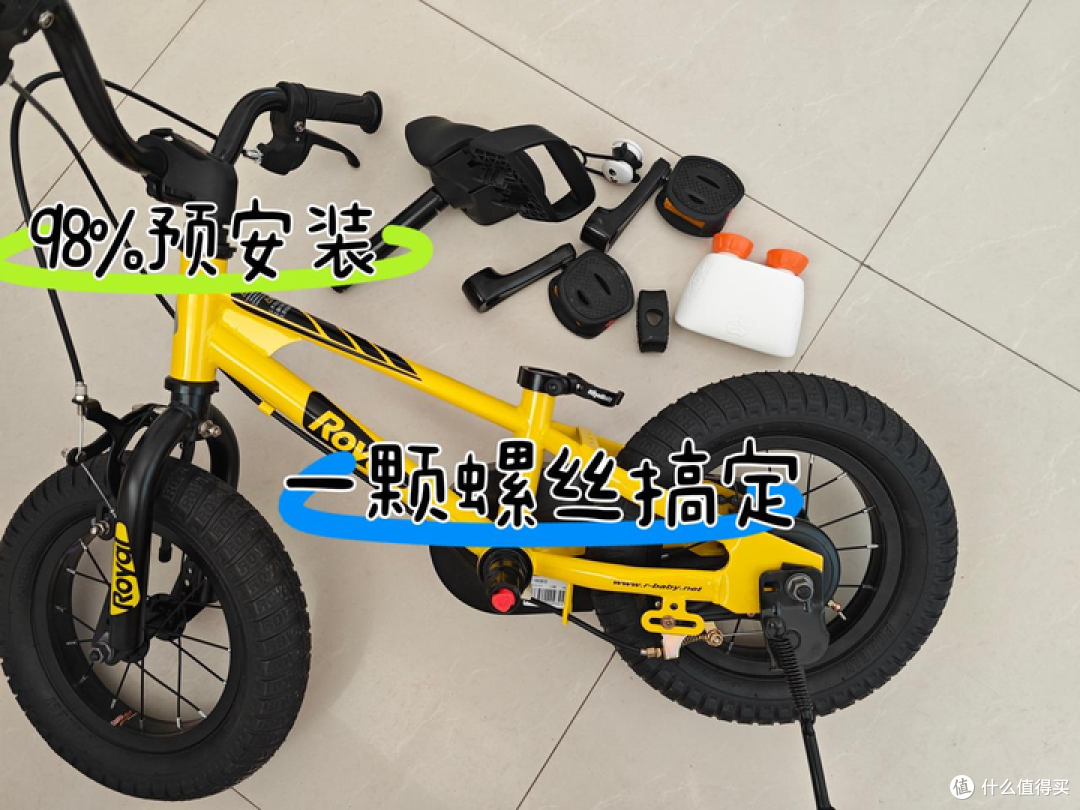 带娃户外骑行必备!这款儿童自行车太爱了,亲测好用,更适合作为孩子入门的第一辆自行车