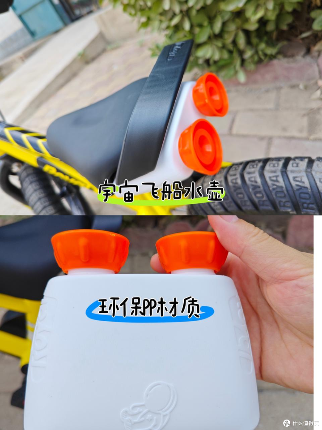 带娃户外骑行必备!这款儿童自行车太爱了,亲测好用,更适合作为孩子入门的第一辆自行车
