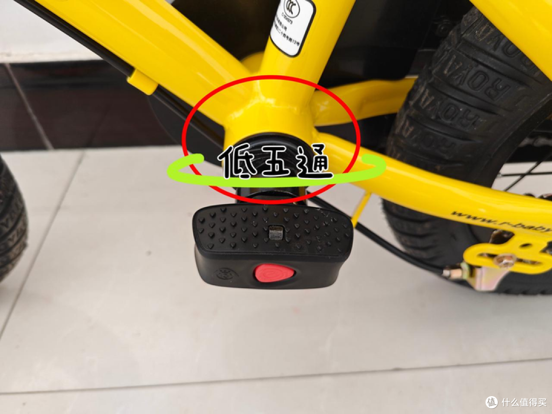 带娃户外骑行必备!这款儿童自行车太爱了,亲测好用,更适合作为孩子入门的第一辆自行车