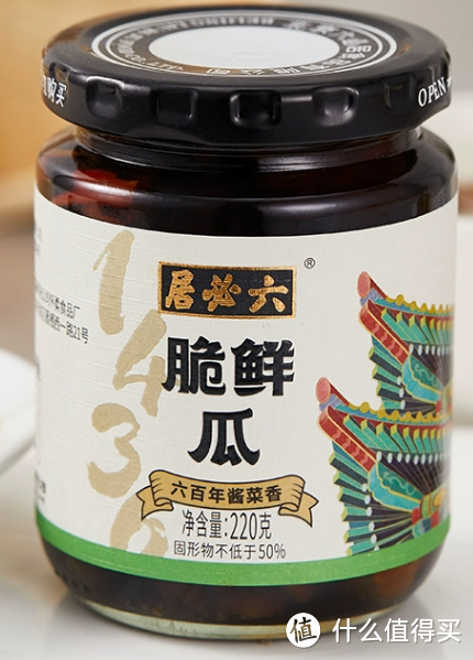 中华老字号 六必居脆鲜瓜220g，开胃下饭好选择