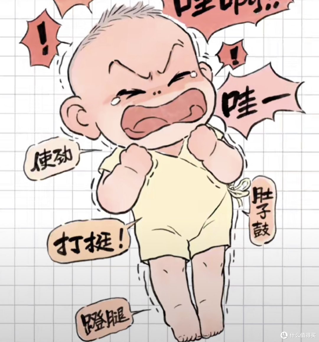 奶爸的力量:用爱和耐心塑造孩子的未来