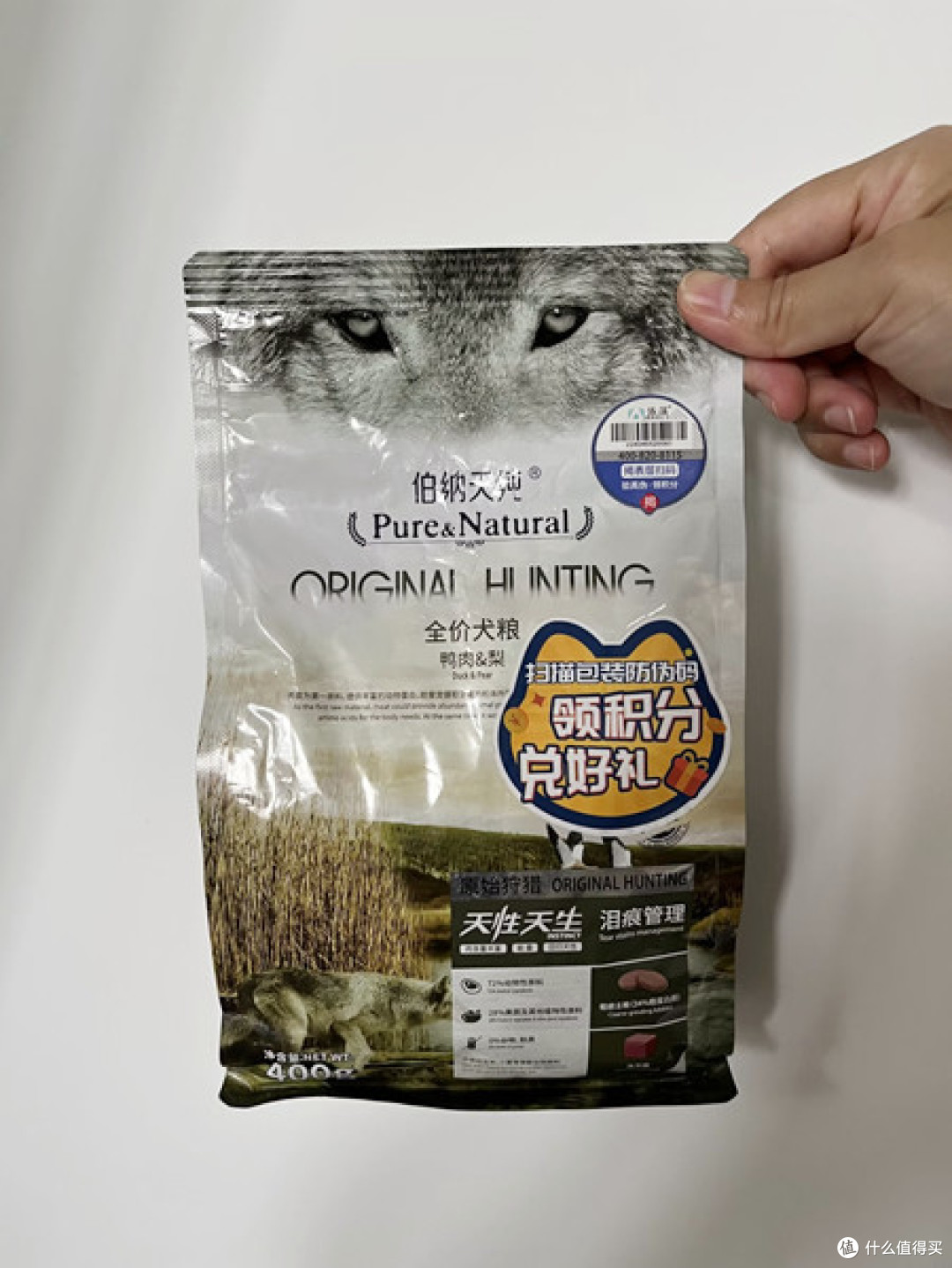 狗粮推荐丨什么牌子的狗粮比较好？