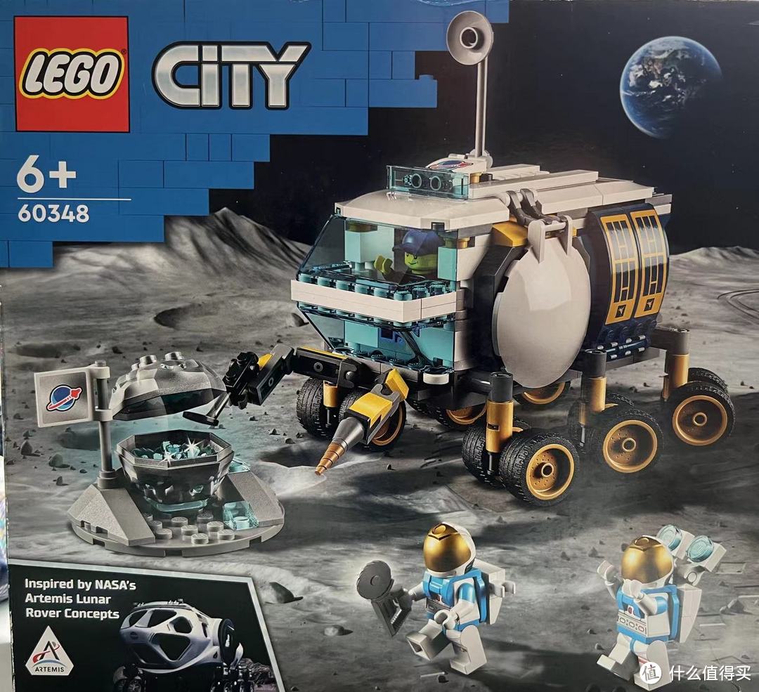 把玩乐高city系列60348：月面探测车，一起登月吧