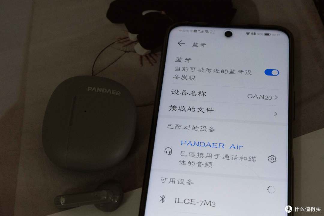轻听好声音,魅族PANDAER Air 百元好耳机