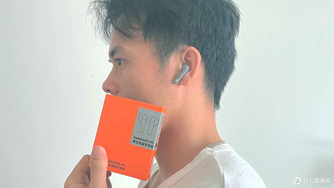轻听好声音,魅族PANDAER Air 百元好耳机