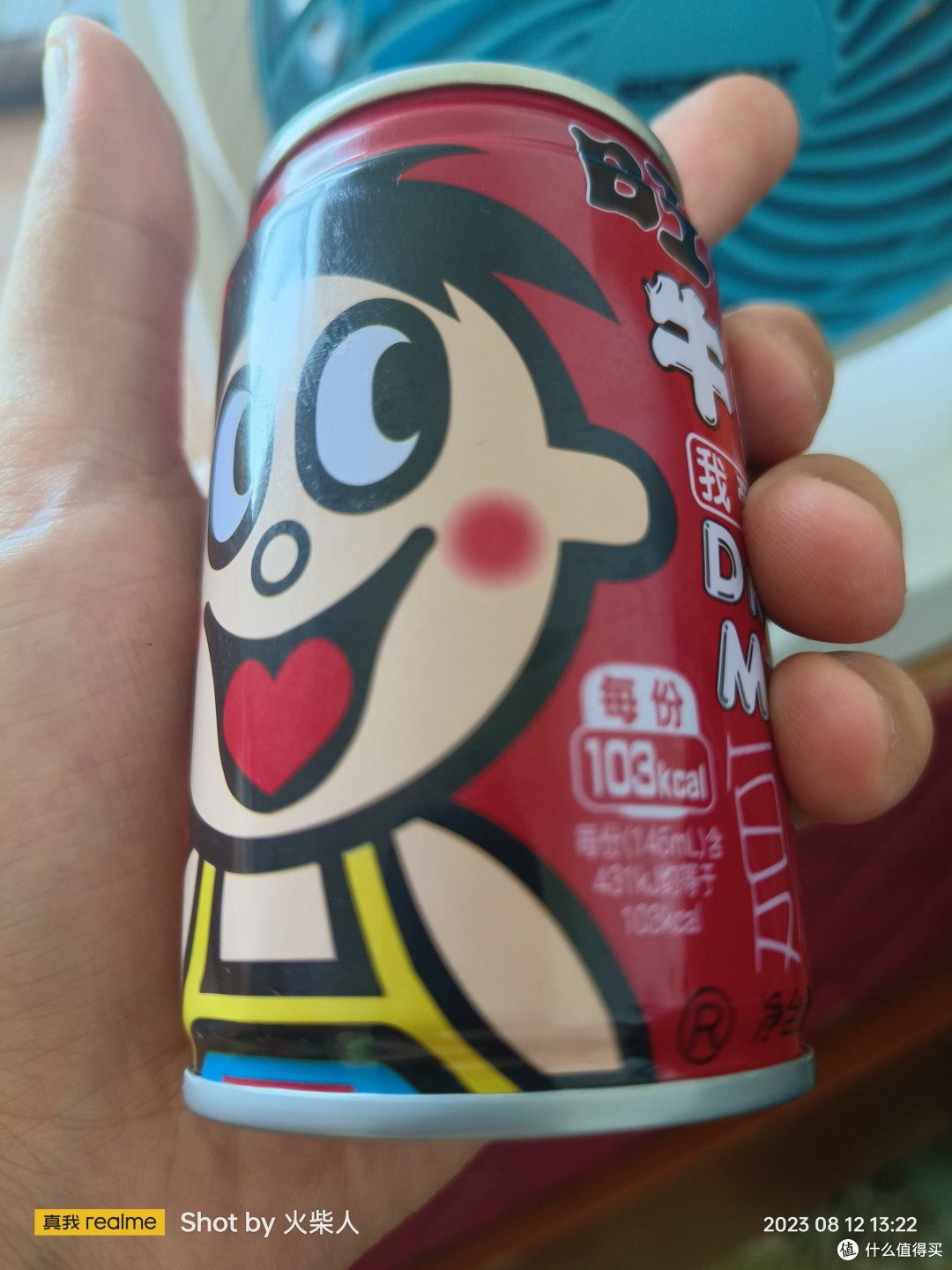 童心还在,就爱旺仔牛奶