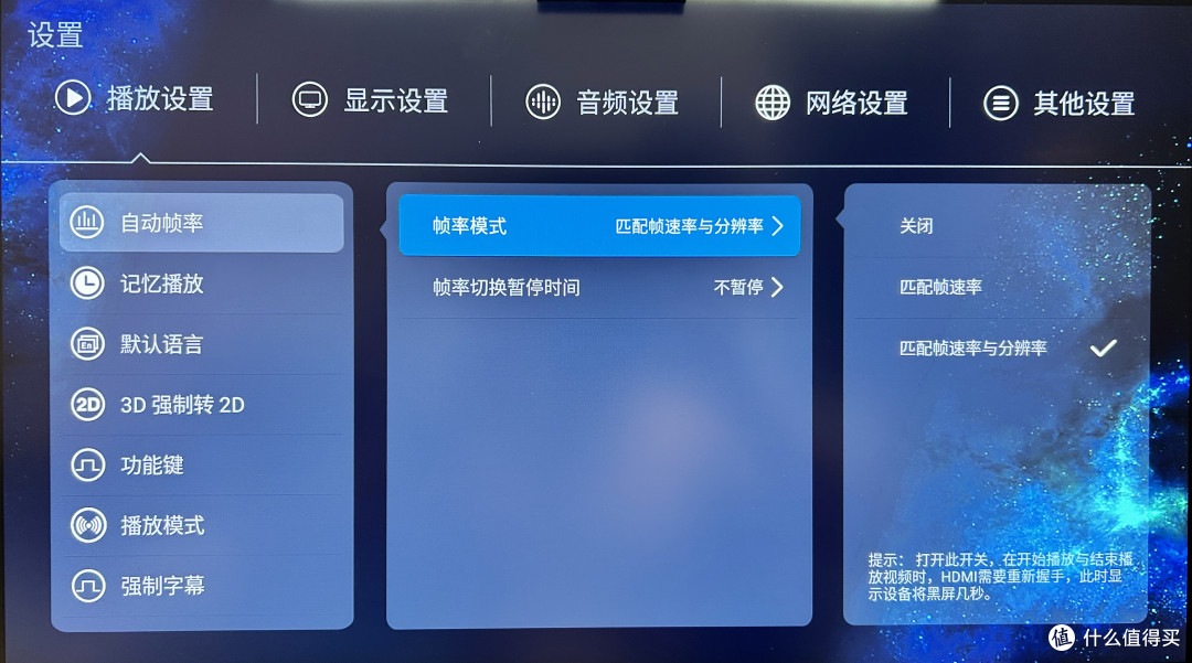 入门家庭影院,为啥选芝杜?5.1影音系统+芝杜Z9x Pro实测体验