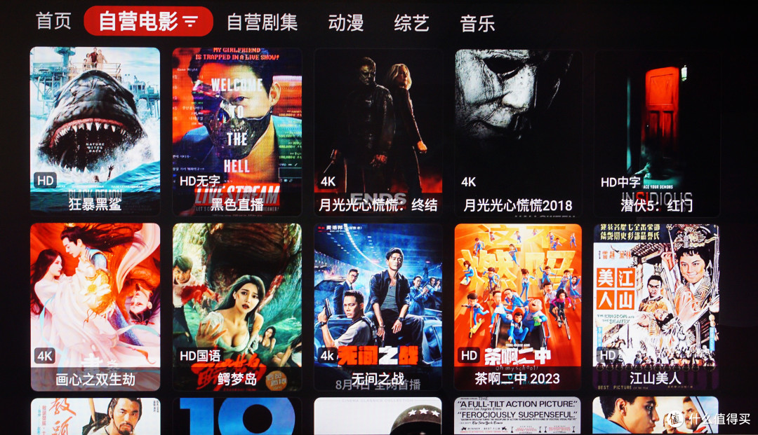 入门家庭影院,为啥选芝杜?5.1影音系统+芝杜Z9x Pro实测体验