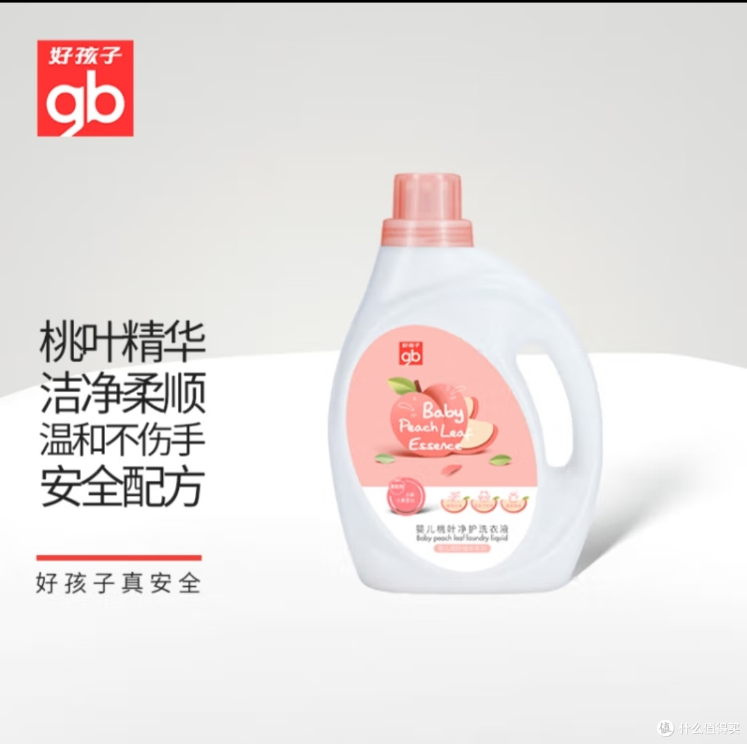 让奶爸带娃,妈妈解放双手