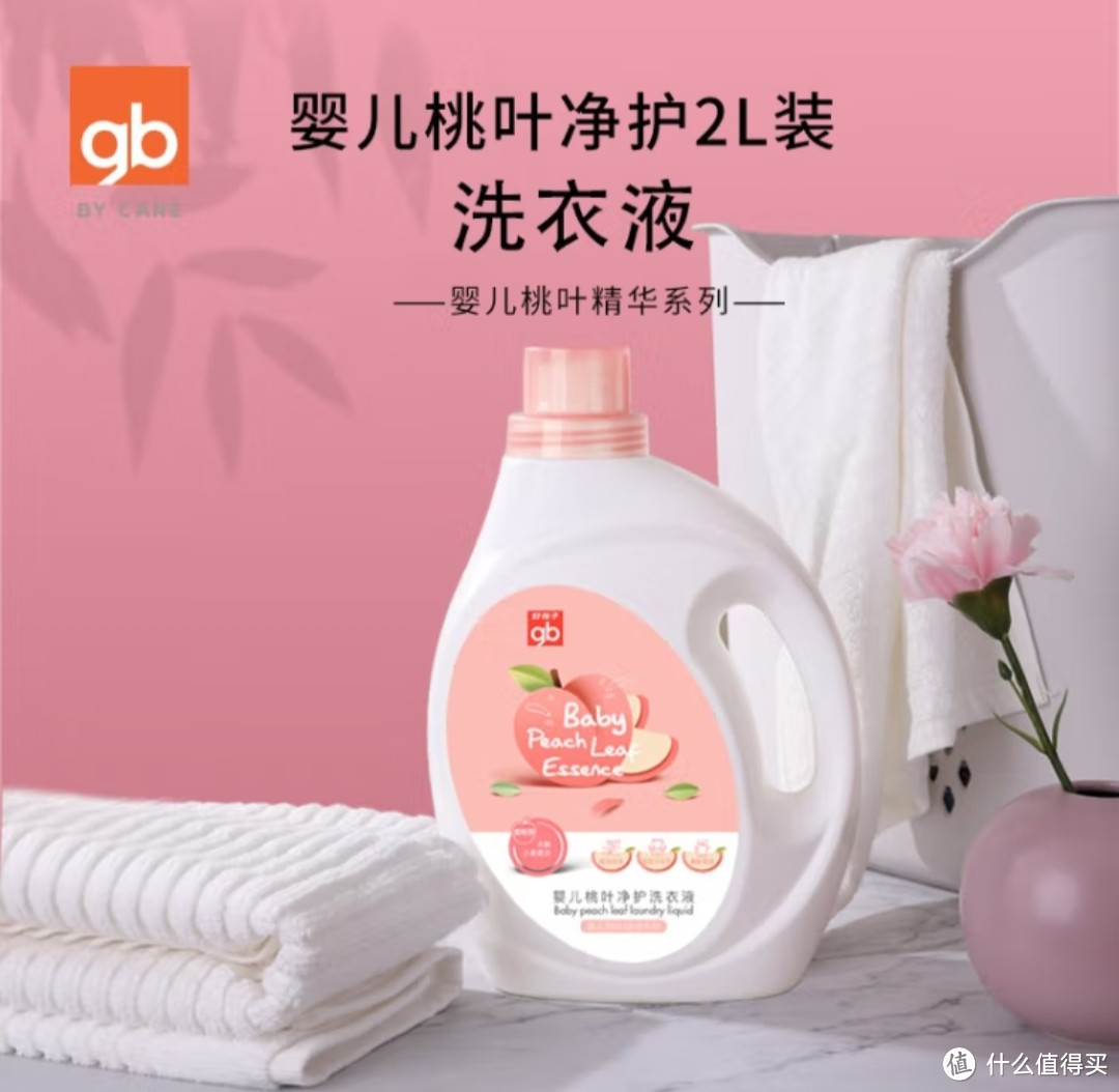 让奶爸带娃,妈妈解放双手
