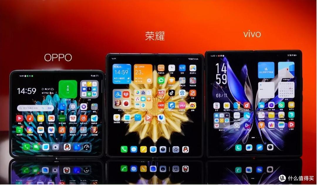 年中折叠屏手机大战!荣耀、OPPO、vivo三大厂旗舰,谁更值得买?