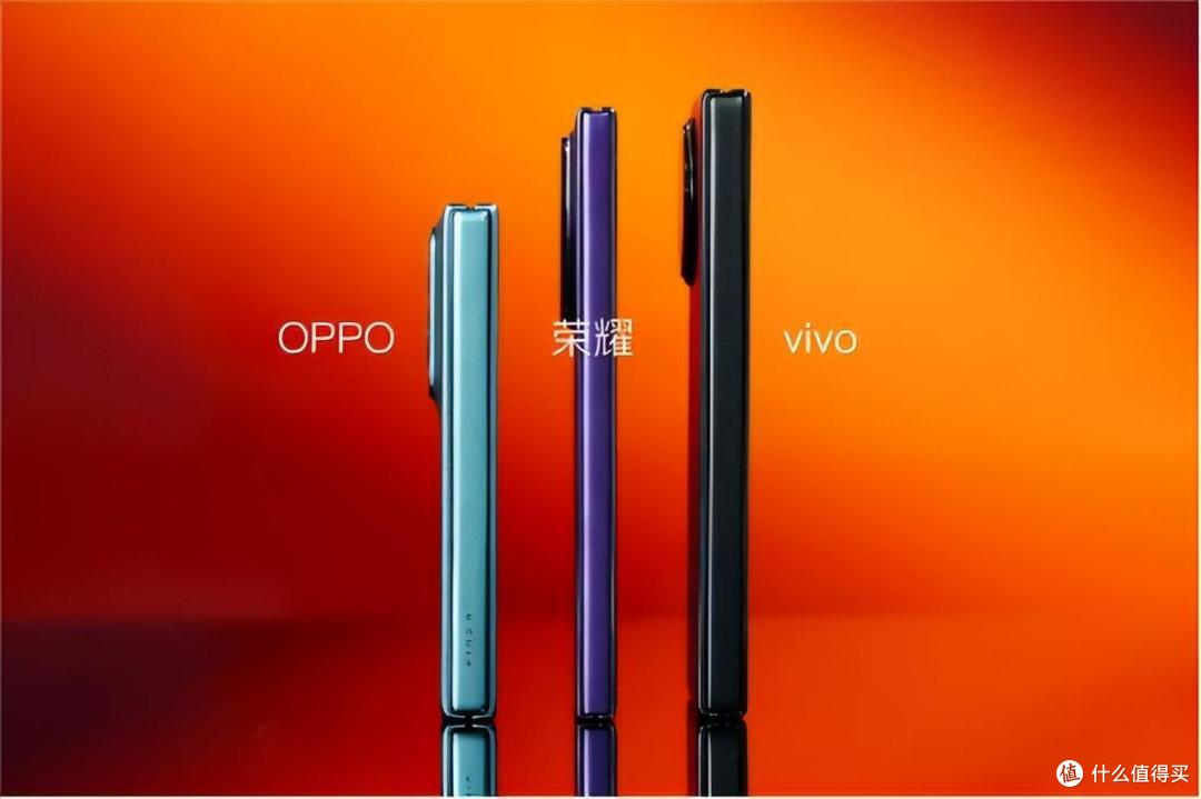 年中折叠屏手机大战!荣耀、OPPO、vivo三大厂旗舰,谁更值得买?