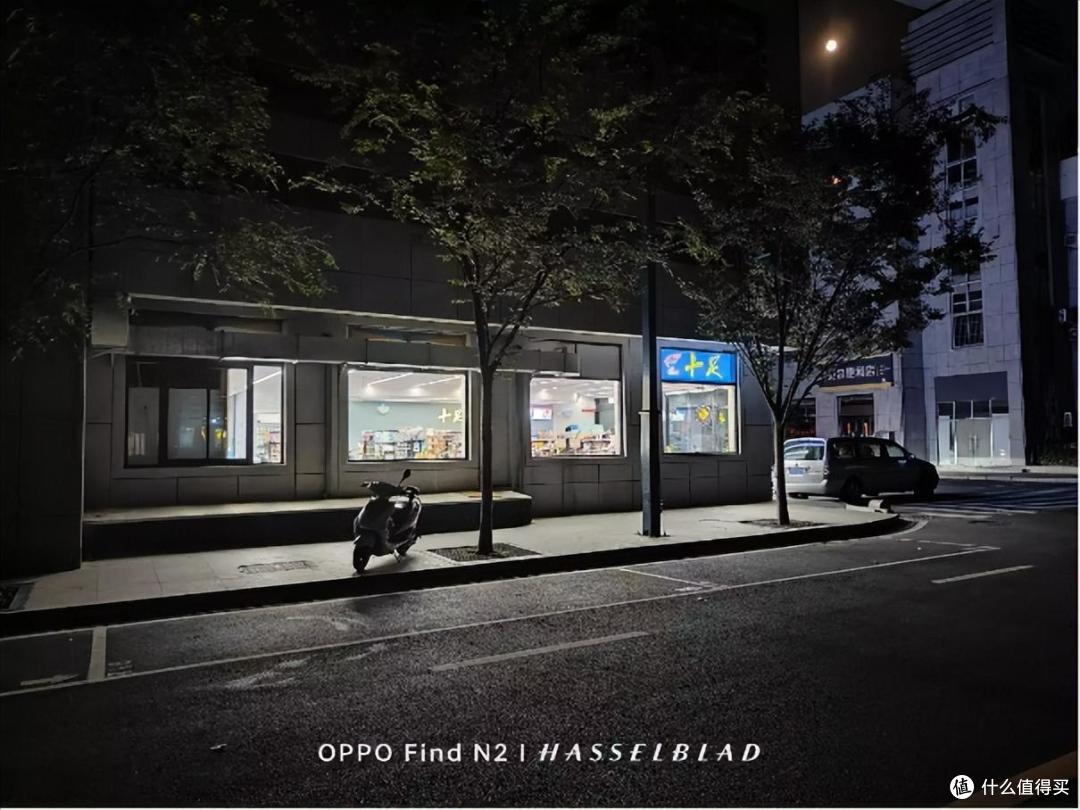 年中折叠屏手机大战!荣耀、OPPO、vivo三大厂旗舰,谁更值得买?