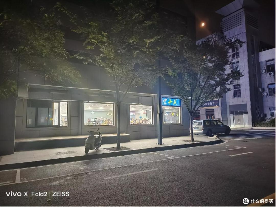 年中折叠屏手机大战!荣耀、OPPO、vivo三大厂旗舰,谁更值得买?