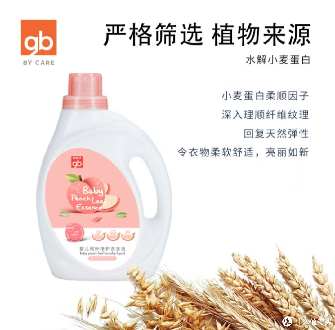 让奶爸带娃,妈妈解放双手