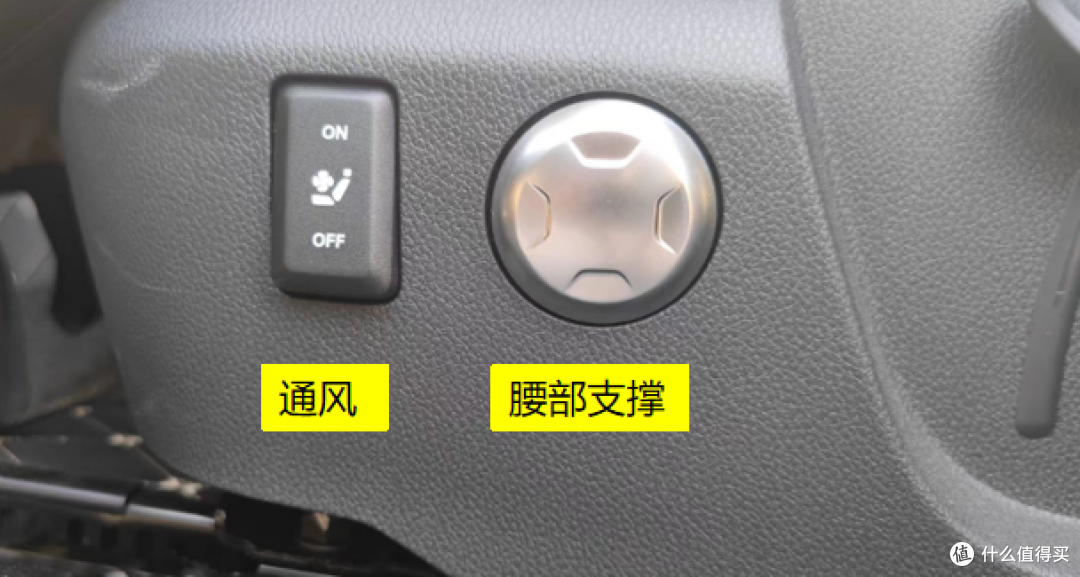 23年汽车界卷王中的王中王-红旗EQM5 功能偏