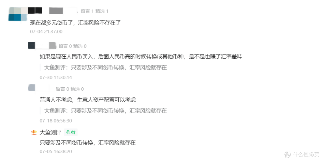 内地储蓄险长期不如港险，中期不如债券or债券基金？