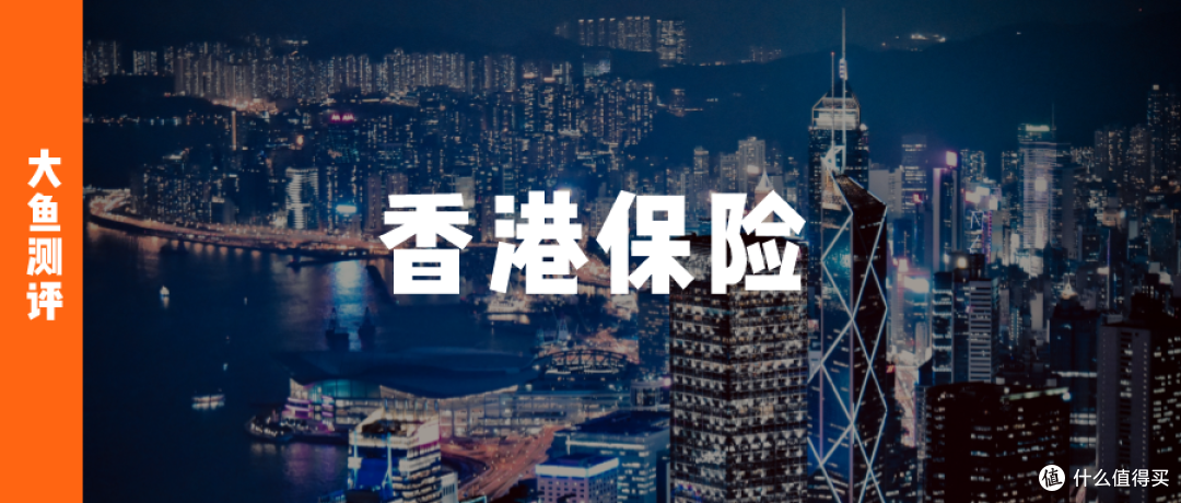  大鱼测评第1023篇原创