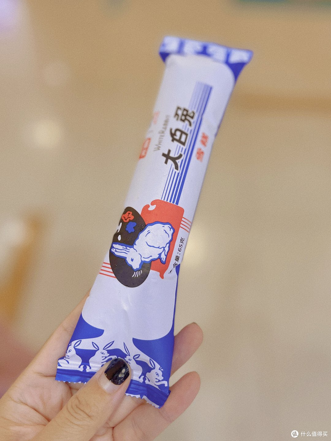 制冰工厂篇一|夏日“食”光,近日份冷饮合集