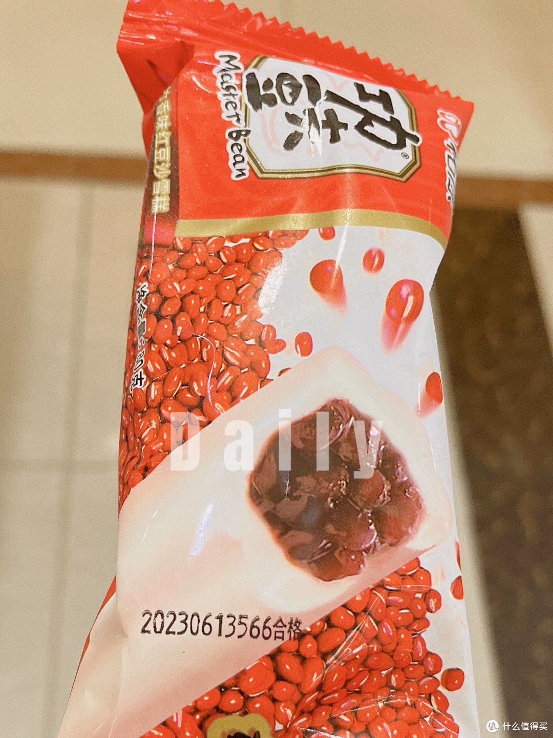 制冰工厂篇一|夏日“食”光,近日份冷饮合集