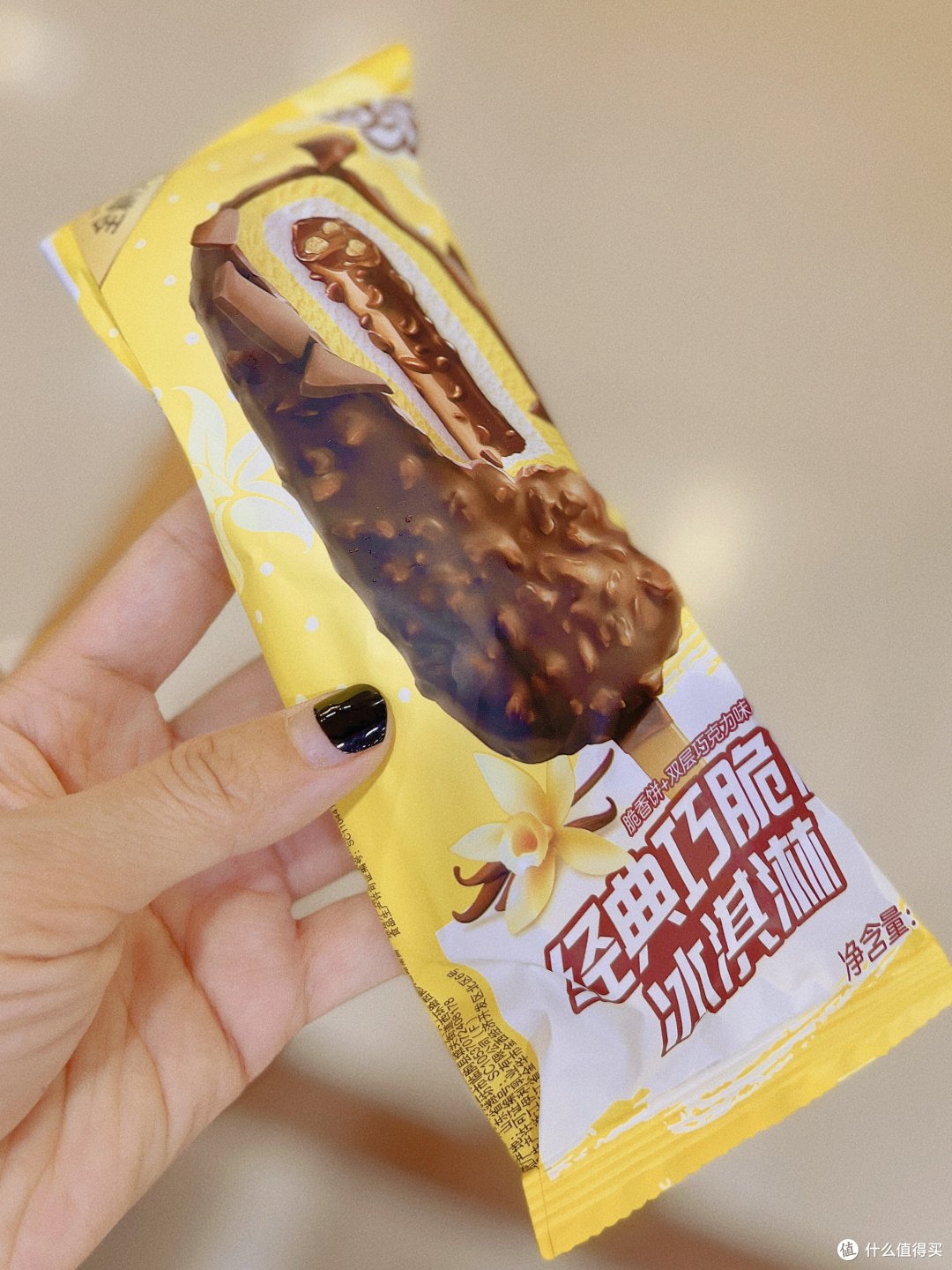 制冰工厂篇一|夏日“食”光,近日份冷饮合集