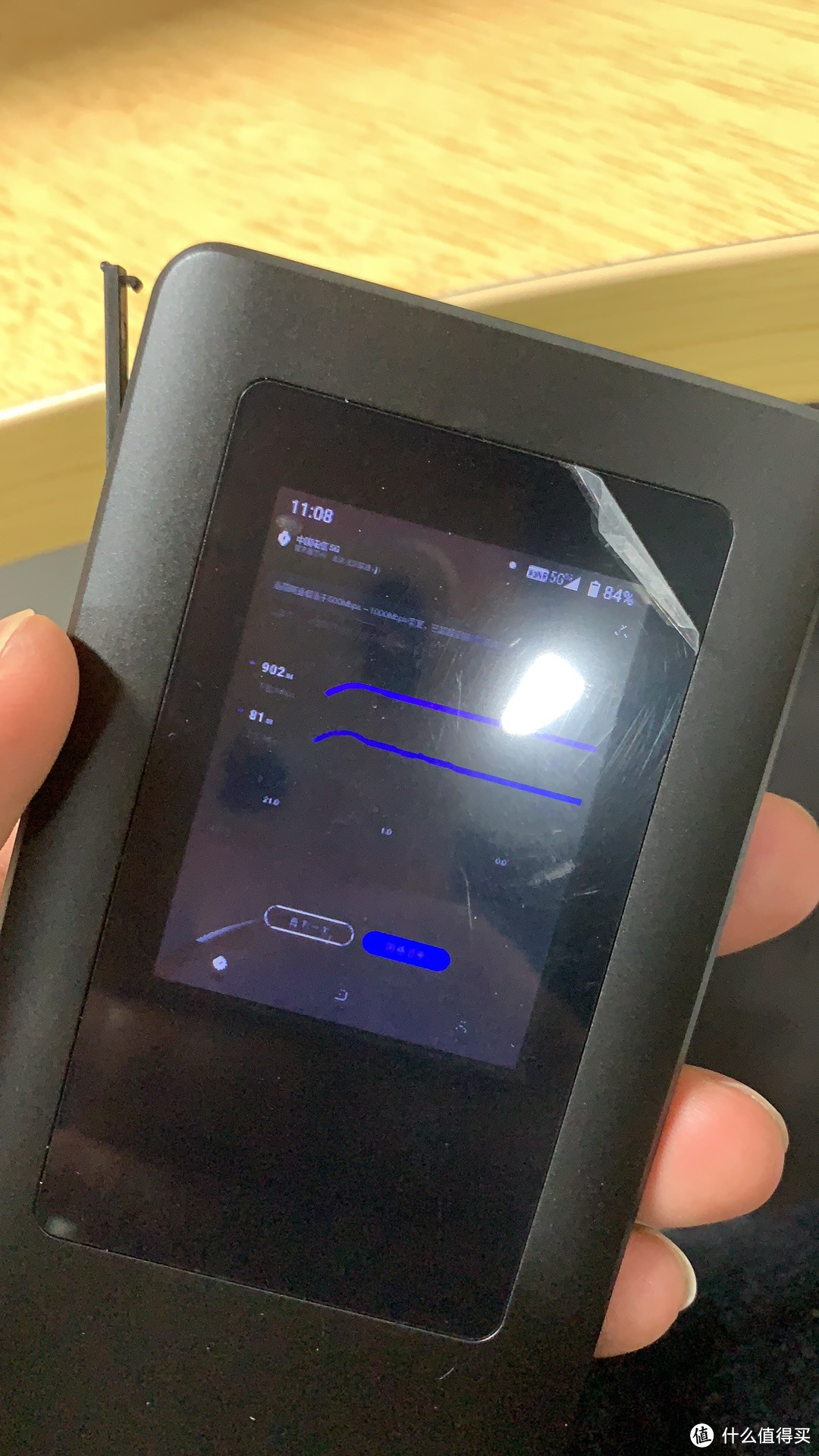 不错的5G随身wifi使用分享!