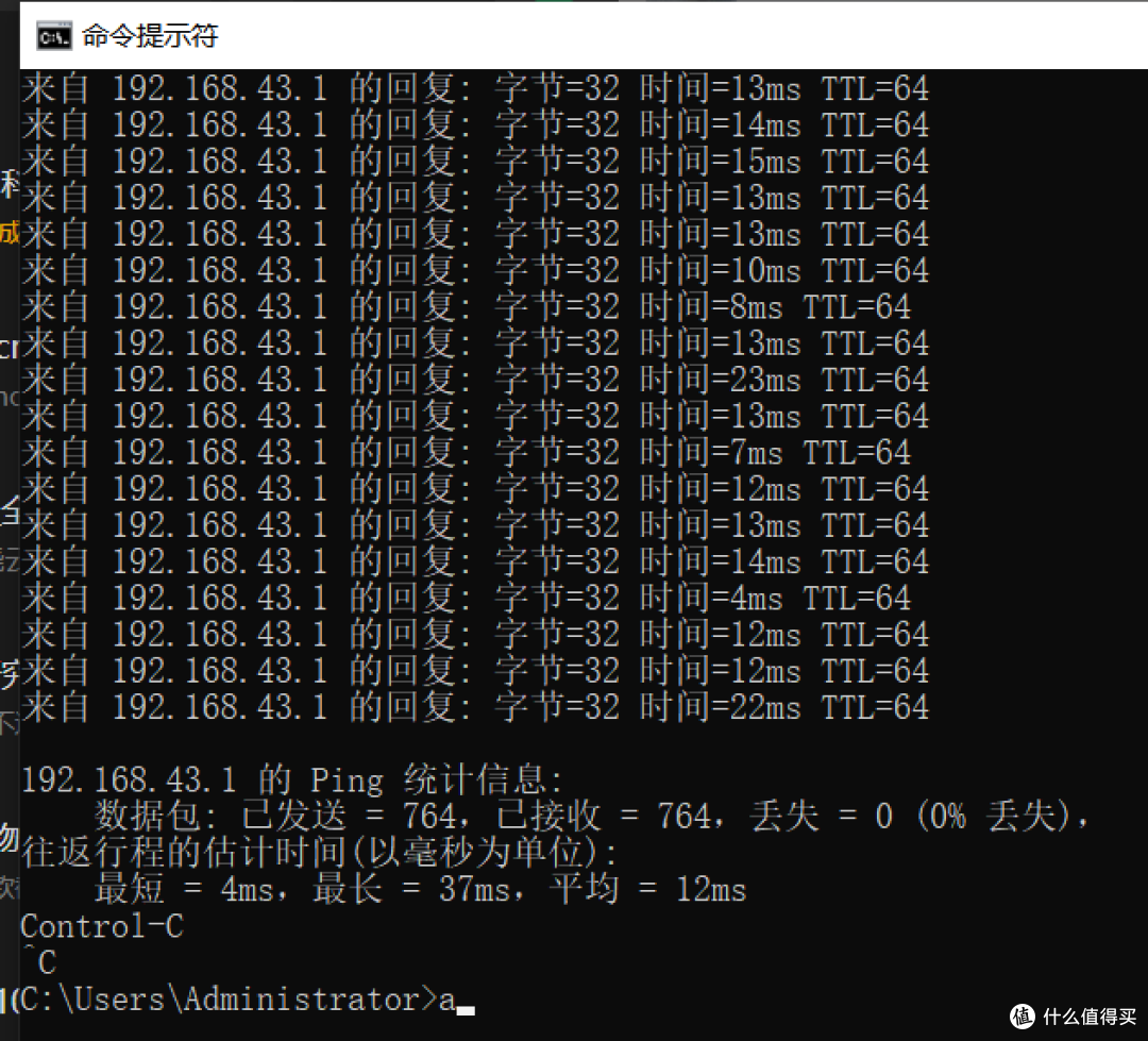 不错的5G随身wifi使用分享!