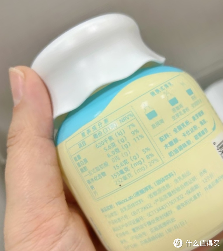 MikooLab小奶罐0蔗糖厚乳牛奶
