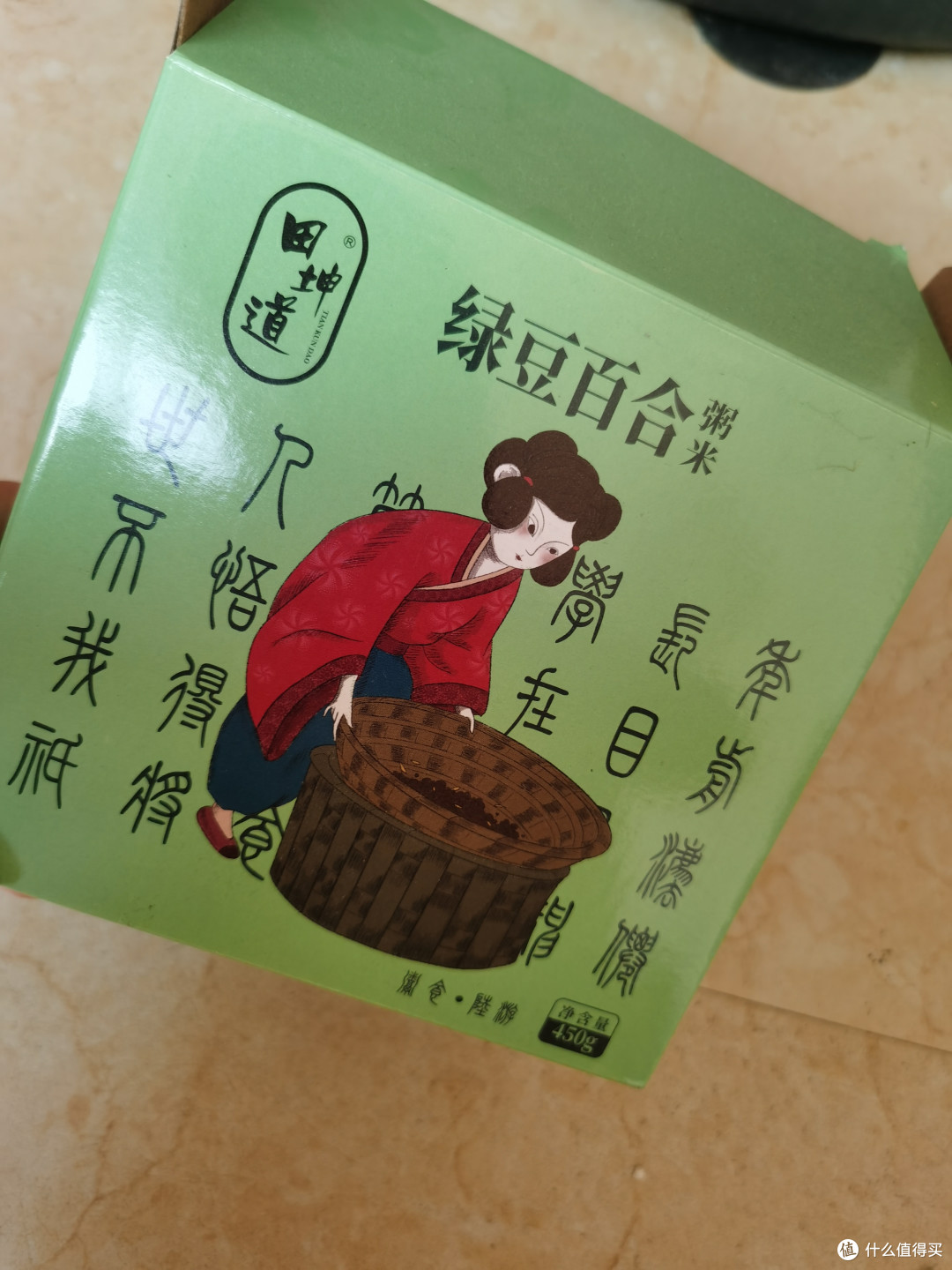夏天多要喝绿豆粥才行