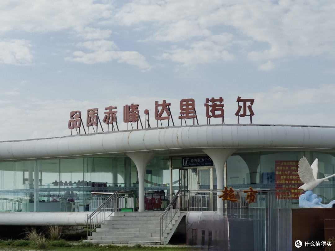 带娃旅行,避开人群看草原,达达线+热阿线四天三晚自驾全攻略