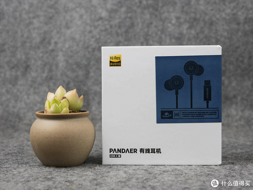 音质出众,颜值超炫酷的潮玩:PANDAER 有线耳机上手体验