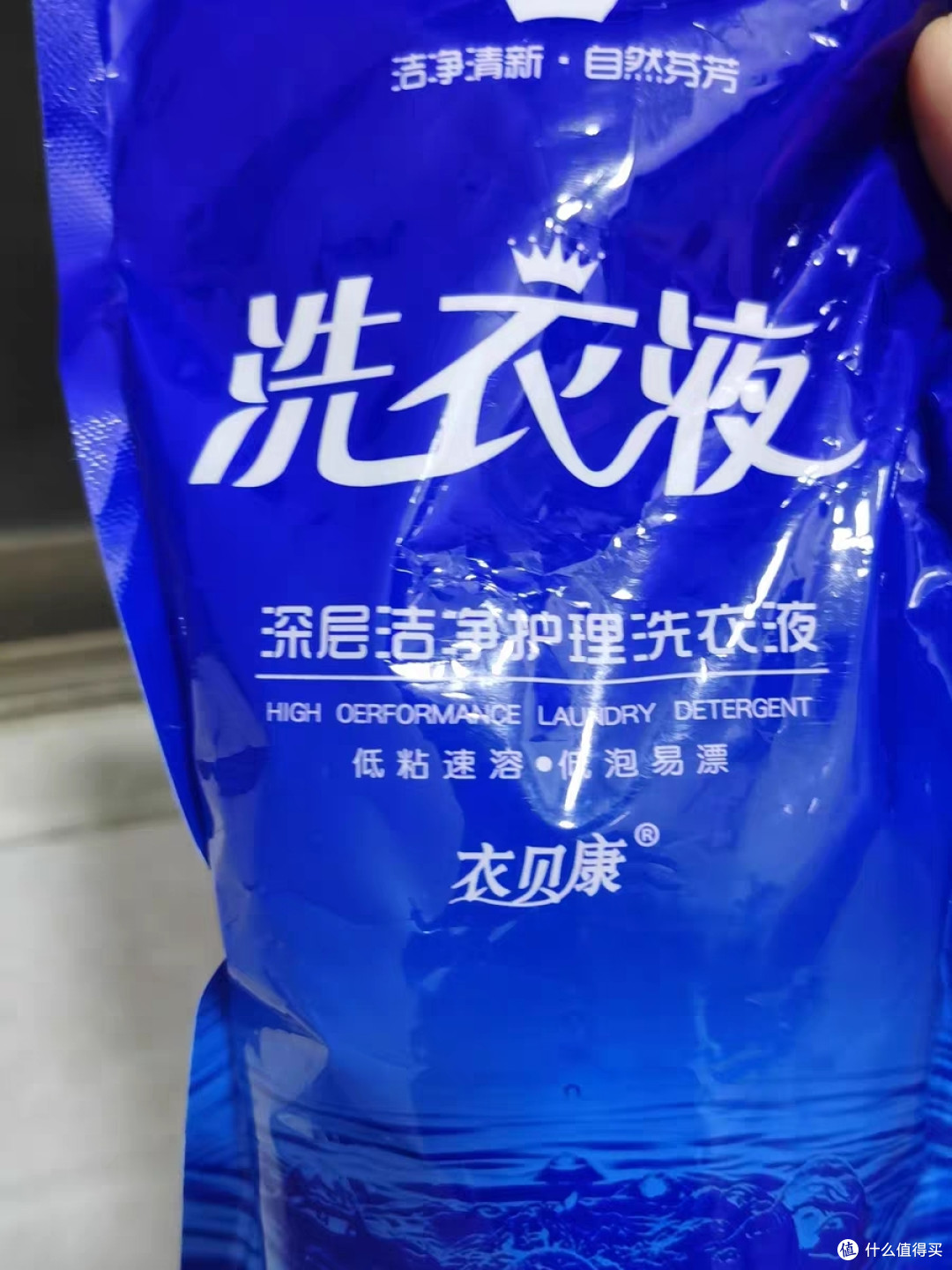 洗衣液大袋装:实用至上的家庭清洁助手