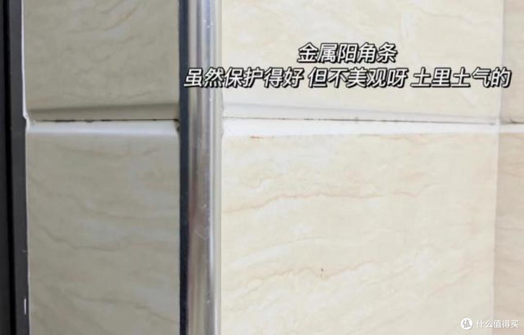 再铺瓷砖,得提前和瓦工交代好6点,不是误导,是过来人的经验