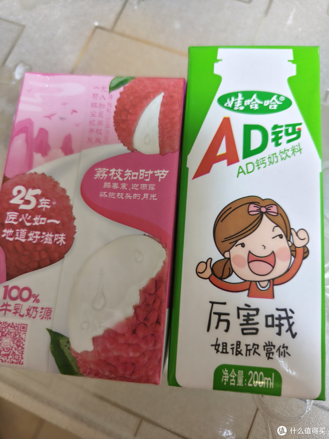 伊利优酸乳和娃哈哈AD钙奶之间有啥不同？
