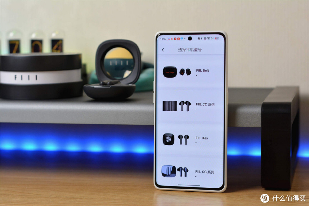 FIIL推出双形态耳机，半入耳和入耳能够随意切换，249元值不值？