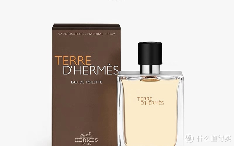 Hermes爱马仕大地香水-淡淡的香味清新还持久。