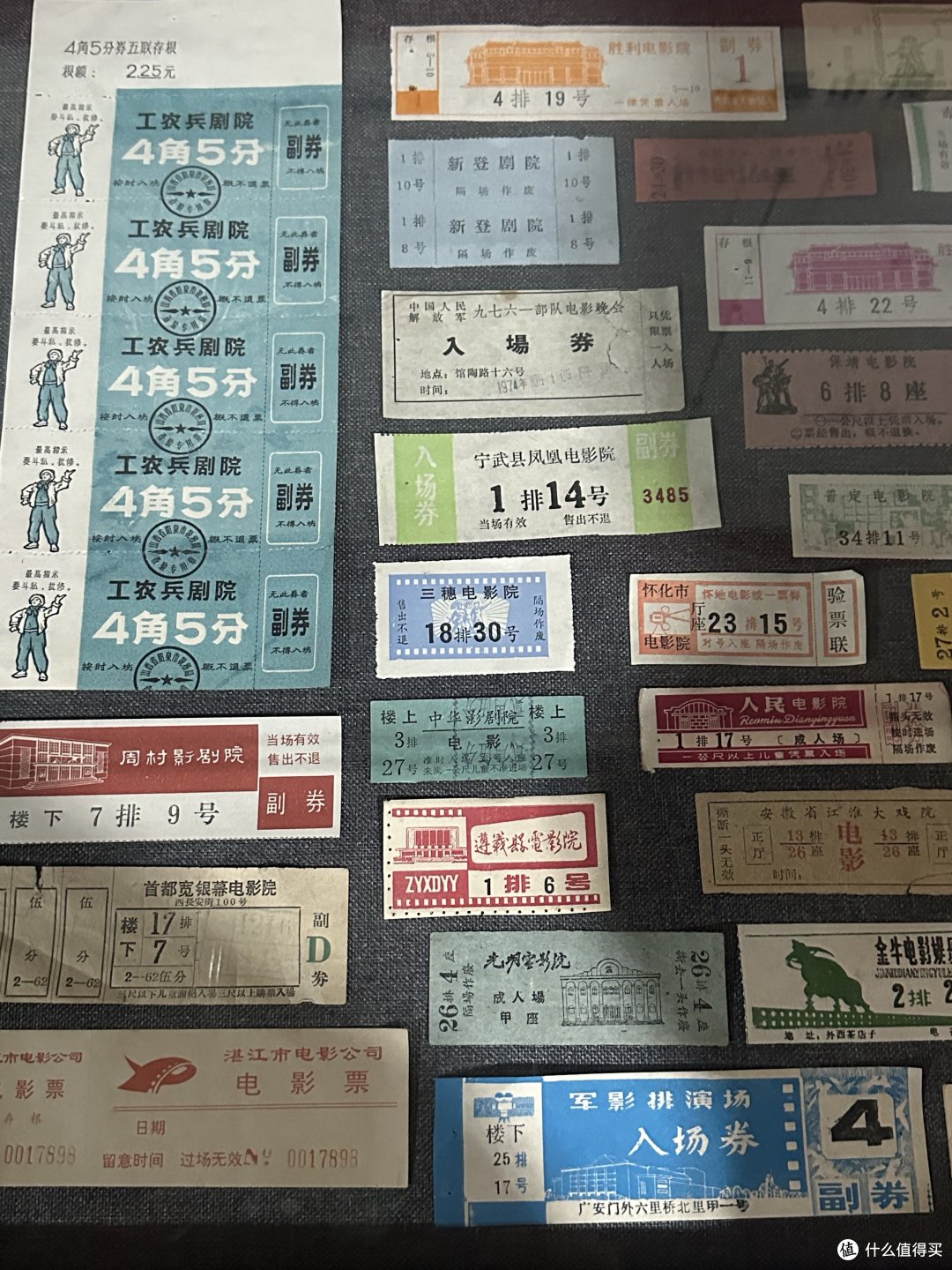 电影票，带你穿越时光隧道，重温经典电影！