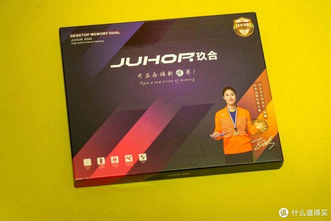 DDR4白菜价，JUHOR玖合·二次元星舞3600MHz套条装机评测