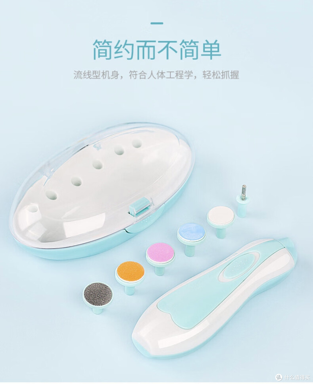 奶爸带娃:好伊贝婴儿电动磨甲器ヾノ≧∀≦)o