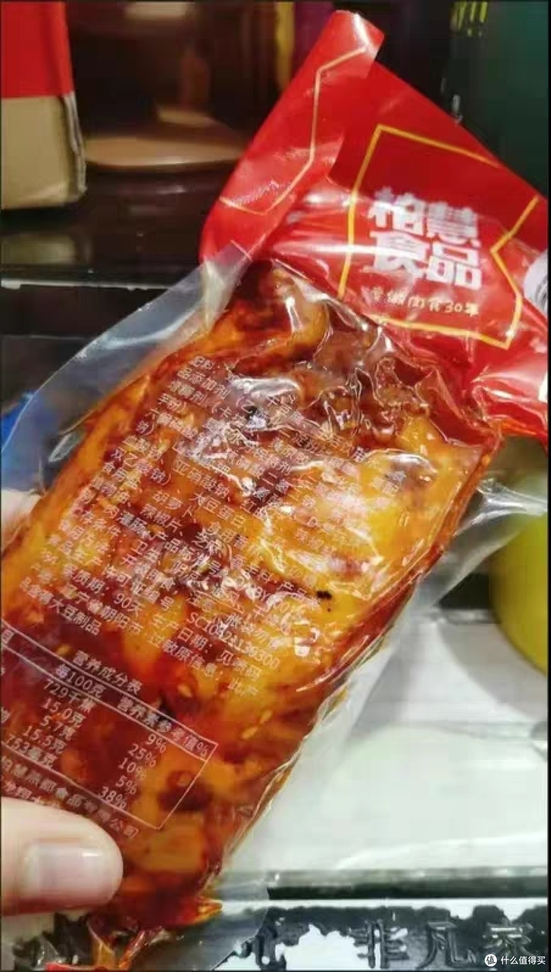 哈尔滨猪肉卷,鲜美零食的绝佳选择
