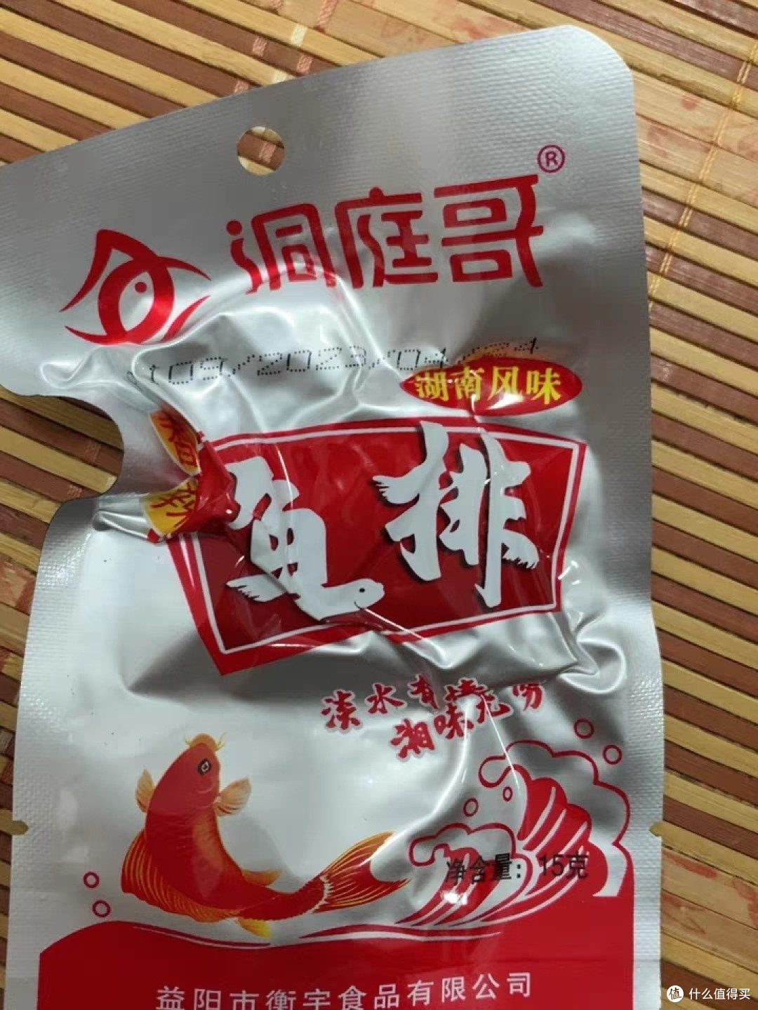 洞庭鱼尾:湖南特产的独特魅力