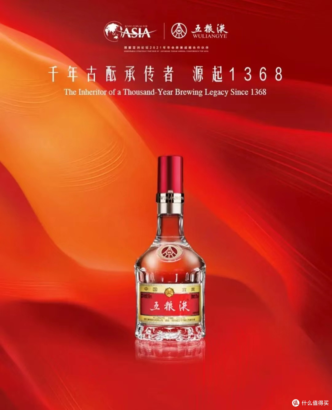 小酌怡情,大酌伤身,饮酒要适当