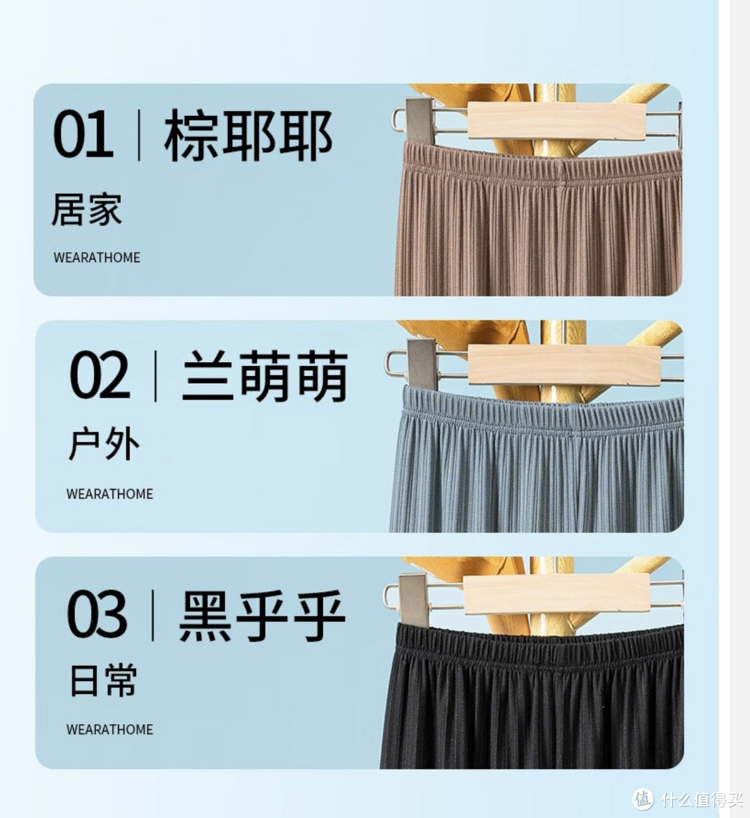 妈妈夸我会买系列，均价不足20元的儿童服饰，京东百亿补贴帮你实现，奶爸照着买就对了