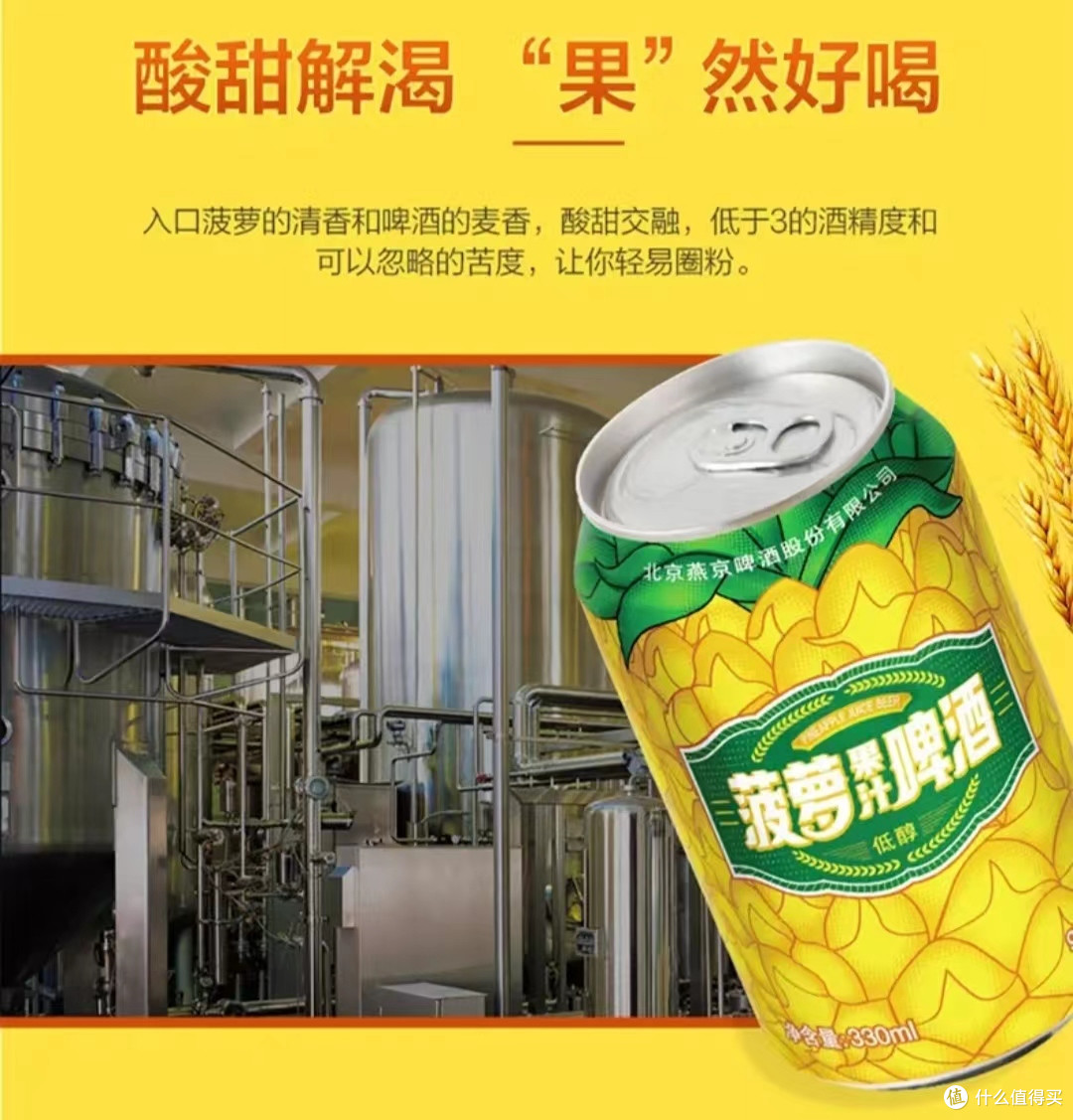 小酌怡情,大酌伤身,饮酒要适当