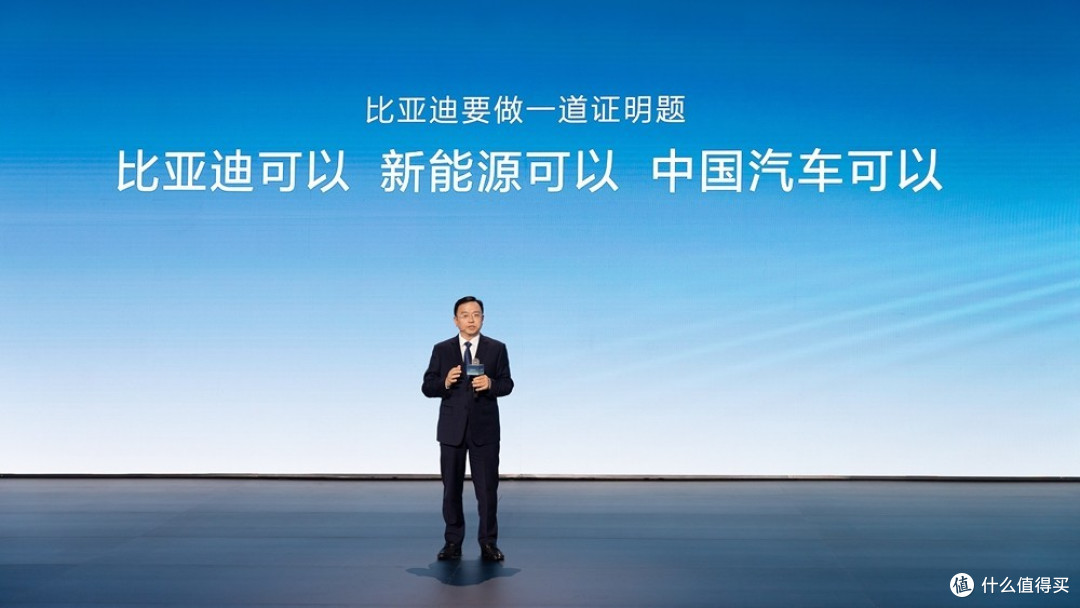 深挖战壕高筑壁垒，技术狂人王传福带领比亚迪登峰造极
